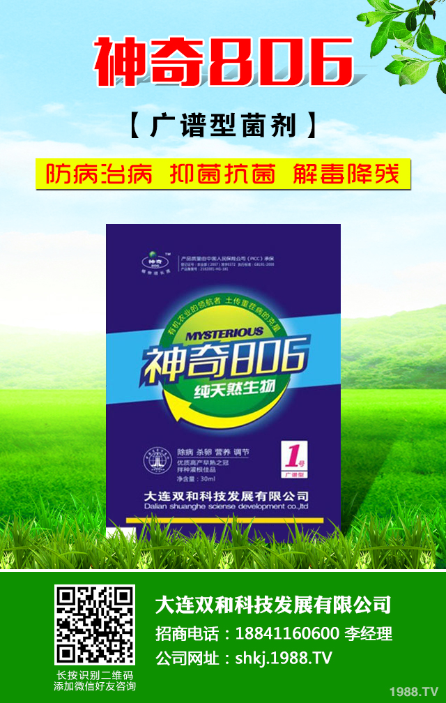 ���[ܛ������ô����Ч���������[ܛ�������μ���