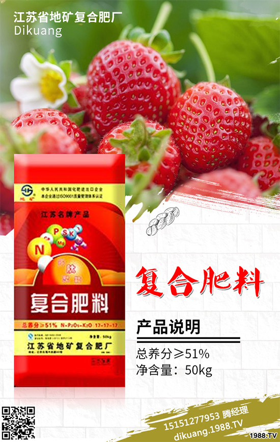 �����㶹ԓ��ô�N�������㶹�Nֲ������ע�����(xi��ng)