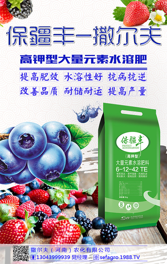 �㶹ԓ��ôʩ�����㶹�߮a(ch��n)ʩ�ʼ��g(sh��)