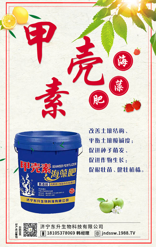 �＾���ҵĹ����(n��i)�����＾�����߲˷Nֲע�����(xi��ng)��