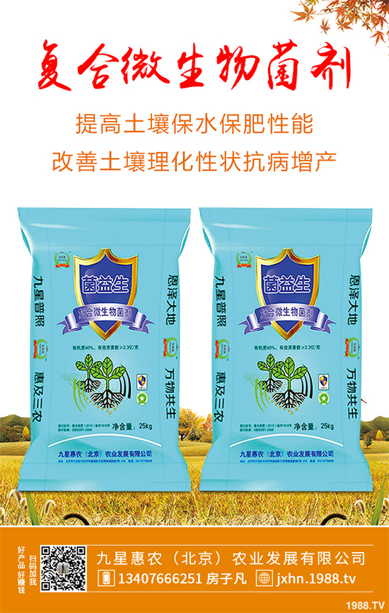     �㶹�������ϵ��Ĵ���������҇�������Ҫ���㶹���a(ch��n)�������������㶹���a(ch��n)��ռ���e���p�صĵ�λ���㶹�Ĳ�����Ҫ�и��������ְ߲����׷۲����ּy��������(du��)�㶹�NֲΣ���O��������С��������˽�һ��������Σ���Y����δ�ʩ��