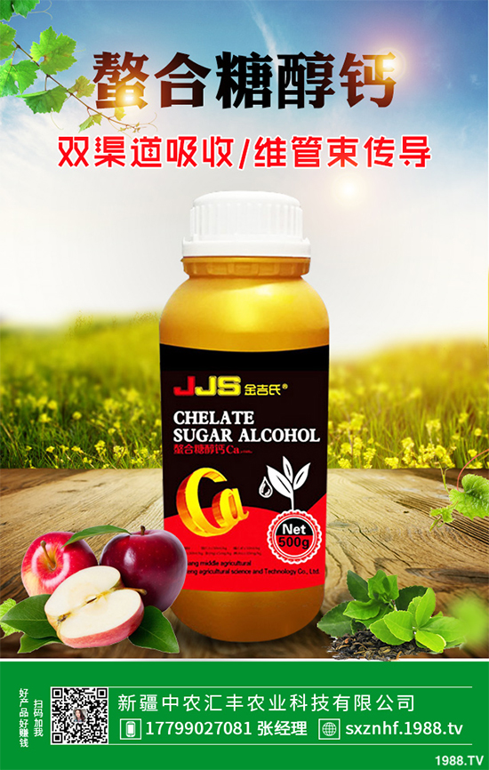 �㶹�׷۲�Σ���޴�������ԓ���ӷ��Σ��㶹�׷۲��C�Ϸ��η���