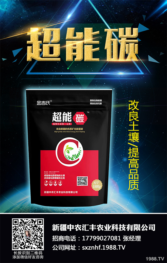 �㶹�׷۲�Σ���޴�������ԓ���ӷ������㶹�׷۲��C�Ϸ��η���