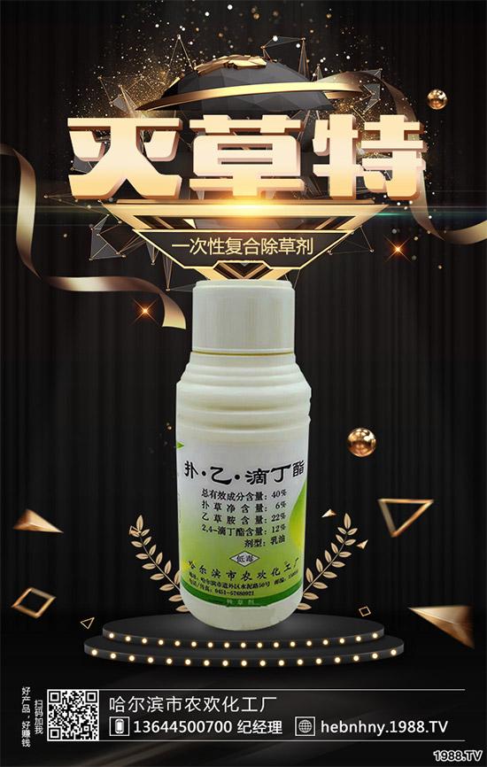     2019-9-28ɣ�@���݄��r������