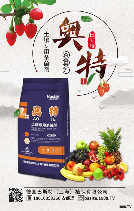 ��Ҭ�˳��F(xi��n)��ɢ������ô�k����Ҭ��ɢ���A(y��)����ʩ��