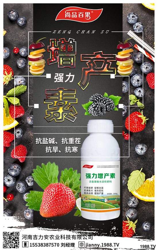 ɽ髹����·ݳ��죬ɽ����Еr(sh��)�g��ʲô�r(sh��)����