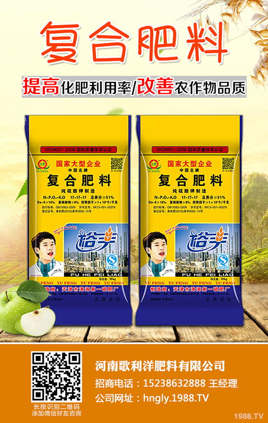 ʮ�·��m�ϷNֲʲô�߲���ʮ�·��߲˷Nֲָ�ϣ�