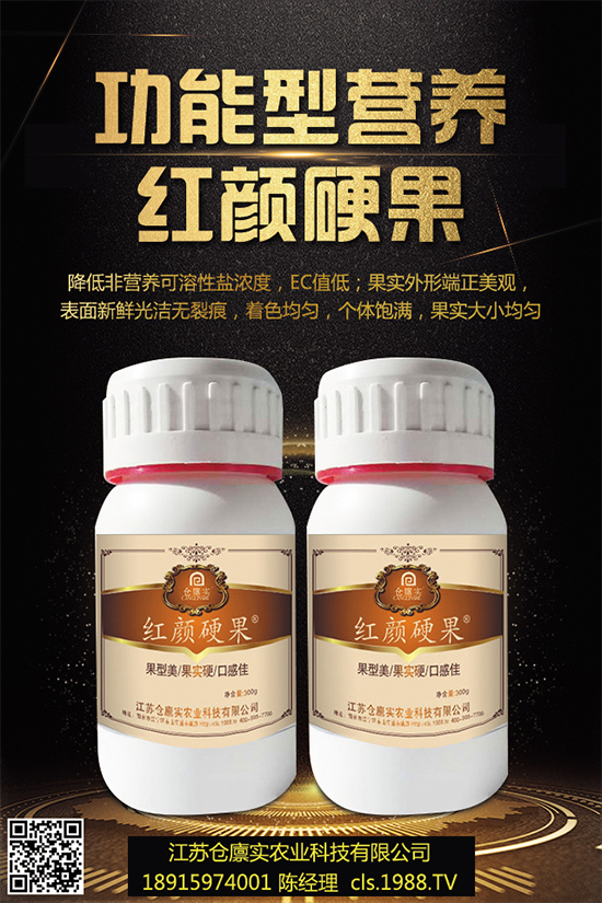 ���m��ʲô�r��Nֲ��ԓ��ô�N��2019�����m���Nֲǰ������