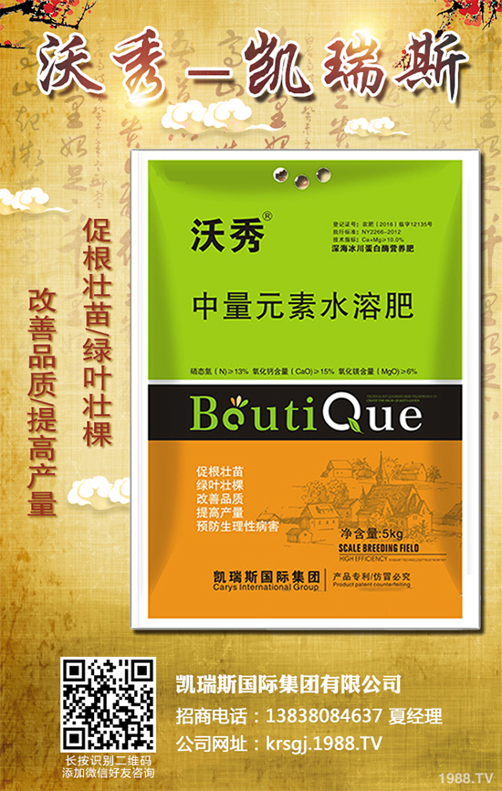 ���m��ʲô�r��Nֲ��ԓ��ô�N��2019�����m���Nֲǰ������