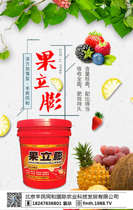 ��ɲ�ݮ��������ԭ������Щ����ݮ�������ķ��δ�ʩ��