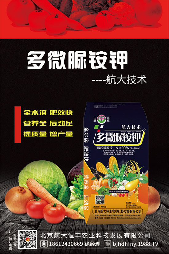     2020��1��13�ս�������⛷ʳ��S������(b��o)�r(ji��)һ�[��