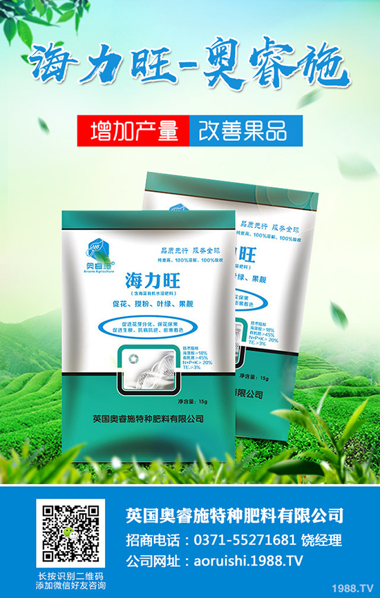 Ě�ȷNֲ��(du��)�h(hu��n)������ЩҪ����Ě�ȷNֲҪ�c(di��n)����Щ��