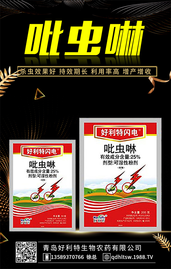 2020��1�·ݚ��x��ԭˎ�Ј��r��