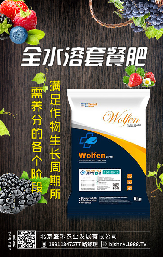 ���J�Nֲ�r�g��ʲô�r�������J�߮a(ch��n)�Nֲ������