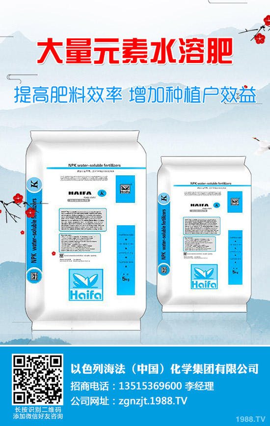     �������؃r(ji��)�����Нq�е���2020-1-4��������(b��o)�r(ji��)�Ƕ�����