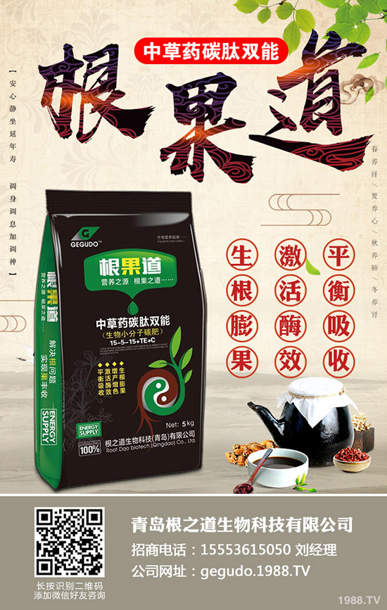     ��(f��)�Ϸ��Ј�(ch��ng)ƣ�����f��2020-1-7��������(f��)�Ϸʃr(ji��)�����(b��o)��