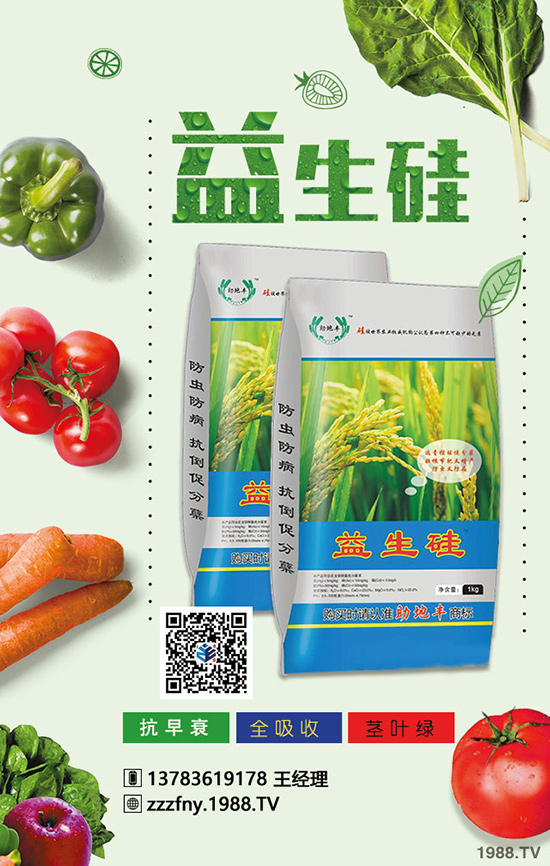 ����a(ch��n)���θߣ�����ʩ��Ҫע�������