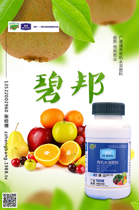 �������{ԓ��ηNֲ�������{�߮a(ch��n)�������g(sh��)