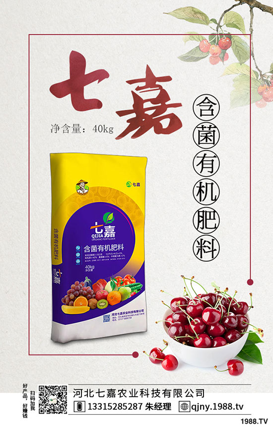 �����׺�Ŵ�����ķN���׸��I�B(y��ng)�������׵ĠI�B(y��ng)�rֵ��