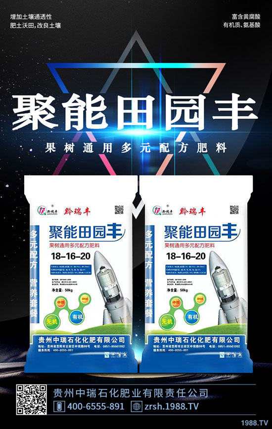 ��ľ���Ĺ�Ч�c���ã���ľ���I�B(y��ng)�rֵ��ʳ�ý�����