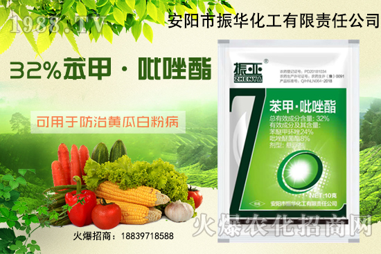 �����S�ϰ׷۲�ʲôˎ���ã��l(f��)���l����α�����