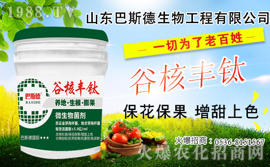 ���䶬���޼�ʲô�r������������޼���������Щ��