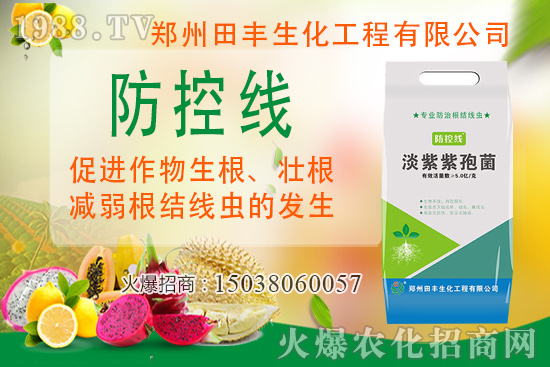 ������Nֲ��ι�����������Nֲע�����(xi��ng)����Щ��