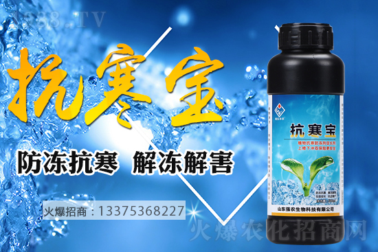 �͜���⣬�����������С�����@���c(di��n)��������ʩ����