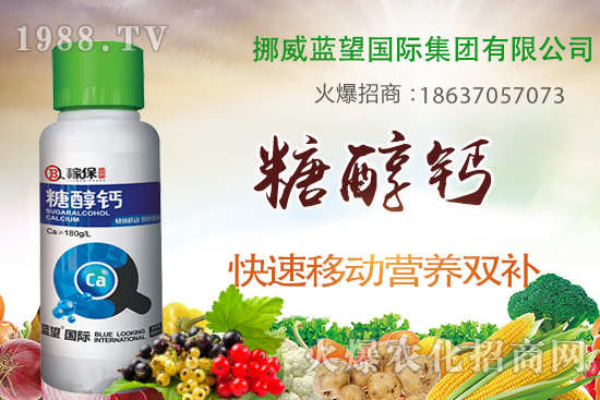 ��ݮȱ�}����Щԭ��������ݮȱ�}�Y��a(b��)�ȴ�ʩ