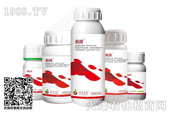 高效氯氟氰菊酯殺蟲劑價格(11.6)