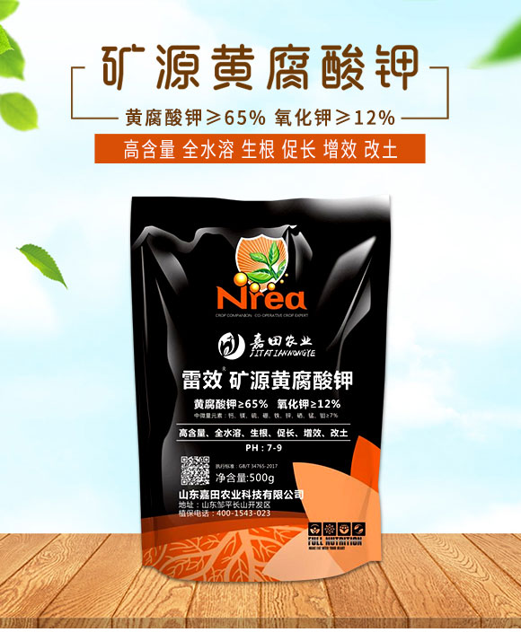 ��Ч�VԴ�S�����-�����r(n��ng)�I(y��)_01