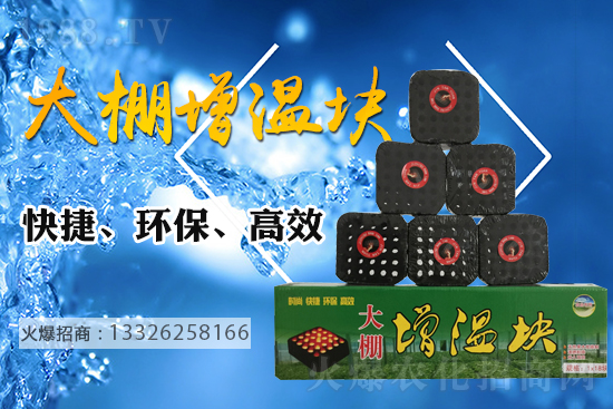 ���������߲����܃����������ش�ʩ����Щ��