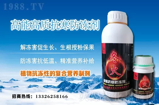 �紺�²����ʩ�ʣ��²�ʩ�ʷ�����ע�����(xi��ng)��