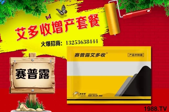 2021����ٷNֲǰ����ô�ӣ�������Ʒ�N������Щ��