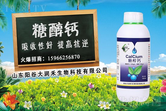 �����a(b��)�}��ʲôҪ�x���Ǵ��}���Ǵ��}ʹ�Õr�ڼ�ʹ��Ч����