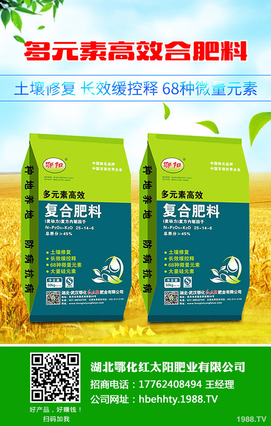 ���ǷNֲ�r�g�����ǷNֲ����Ҫ�c��