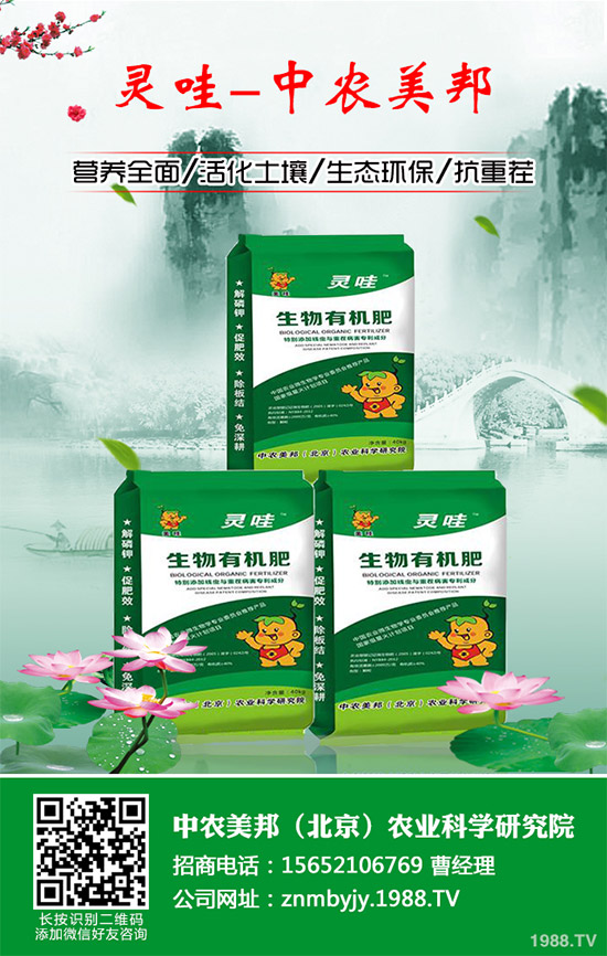 蠶豆是我們?nèi)粘I钪谐缘谋容^多的一種豆類(lèi)食物,經(jīng)常是會(huì)出現(xiàn)在我們的餐桌之上了,而且蠶豆不僅味道和口感是非常出色的了,那么,吃蠶豆有哪些好處呢?蠶有哪些營(yíng)養(yǎng)價(jià)值及功效作用?