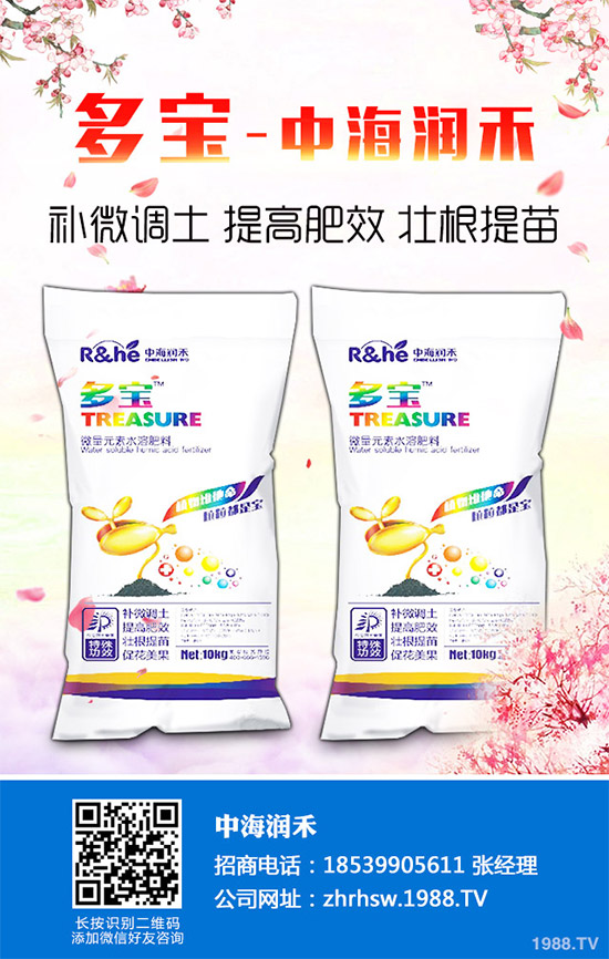 蠶豆是我們?nèi)粘I钪谐缘谋容^多的一種豆類(lèi)食物,經(jīng)常是會(huì)出現(xiàn)在我們的餐桌之上了,而且蠶豆不僅味道和口感是非常出色的了,那么,吃蠶豆有哪些好處呢?蠶有哪些營(yíng)養(yǎng)價(jià)值及功效作用?