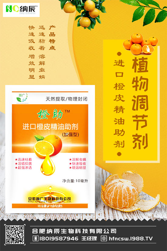 ʲô�����m�ϷNֲ��ˎ�����҇����؅^(q��)ˎ��Ʒ�N�ֲ�