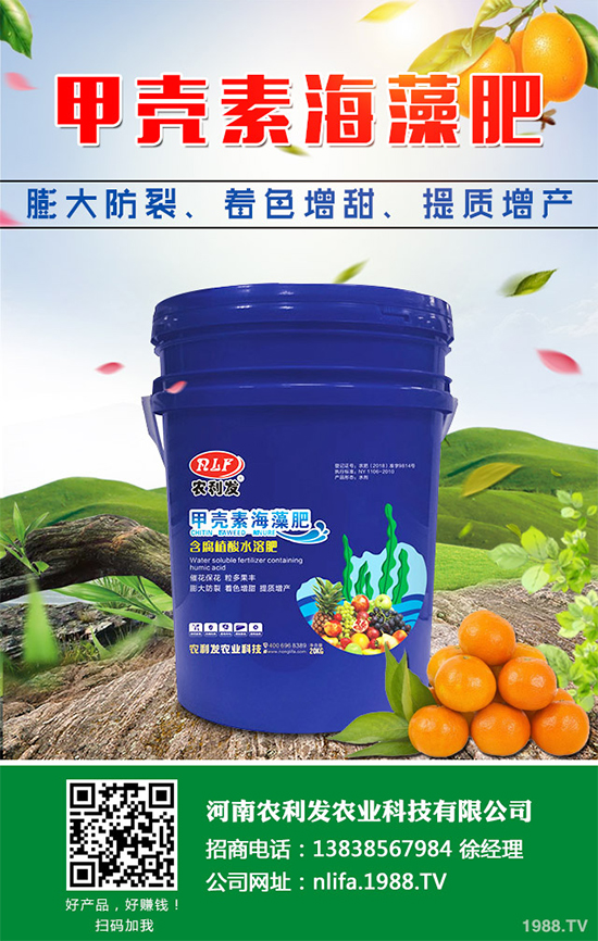 �Nֲ���g(sh��)���X����2020���g(sh��)�Nֲǰ����Ч�����