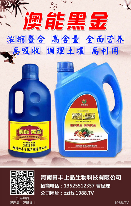 �ϹϷNֲ���������������Ϲ����a(ch��n)������󷽷�