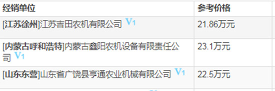     2020�����]ُ�I���ֹ���GM80��4LZ-8M������С��(li��n)���ո�C�����g����(sh��)����(j��ng)�N�̈�r��