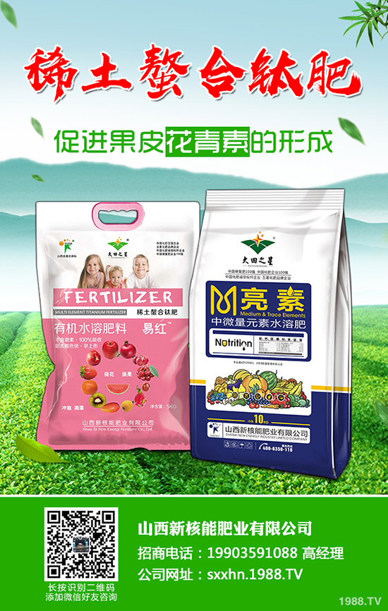     ����đ�(y��ng)��ˮ�����߲�����Щ��������(y��ng)��ˮ���߲������