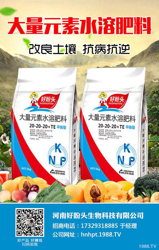 ���m��ʲô�r�g�Nֲ�����m�����g��ι�����