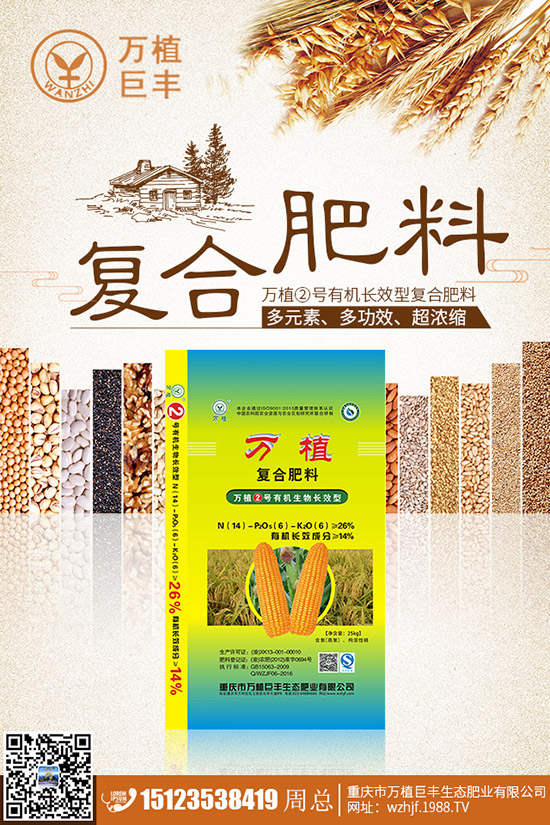 �ؘ����ʩ�ʣ�ʩʲô���������Ч����ؘǮa(ch��n)����