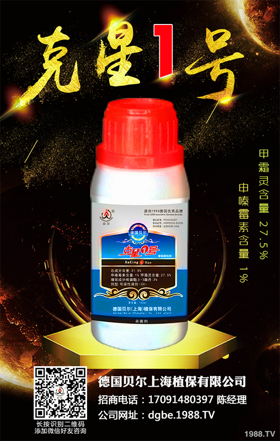 С����ù�����ь����򴼮a(ch��n)����ˮƽ���Եľ�Ⱥ��������`��������(qi��ng)