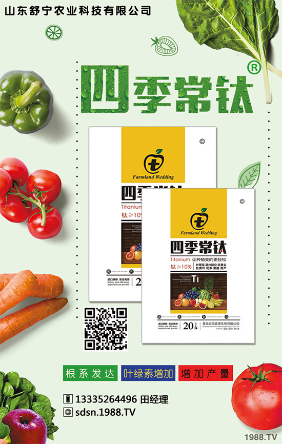 ������ʲô�r(sh��)�򲥷N���������к��ڹ���Ҫ�c(di��n)��