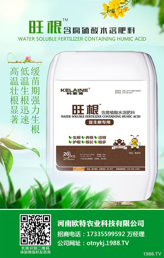 ɽ髷Nֲ��Ҫ���ӵĭh(hu��n)����ɽ髷Nֲ�ĭh(hu��n)��Ҫ���S�a(ch��n)�������