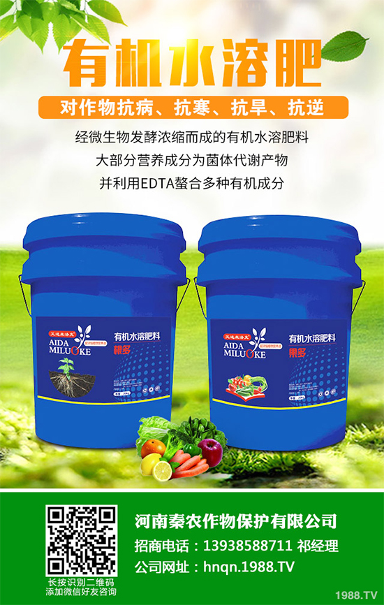 ɽ�ʲô�r(sh��)��Nֲ��ɽ高�(sh��)�߮a(ch��n)�Nֲ����