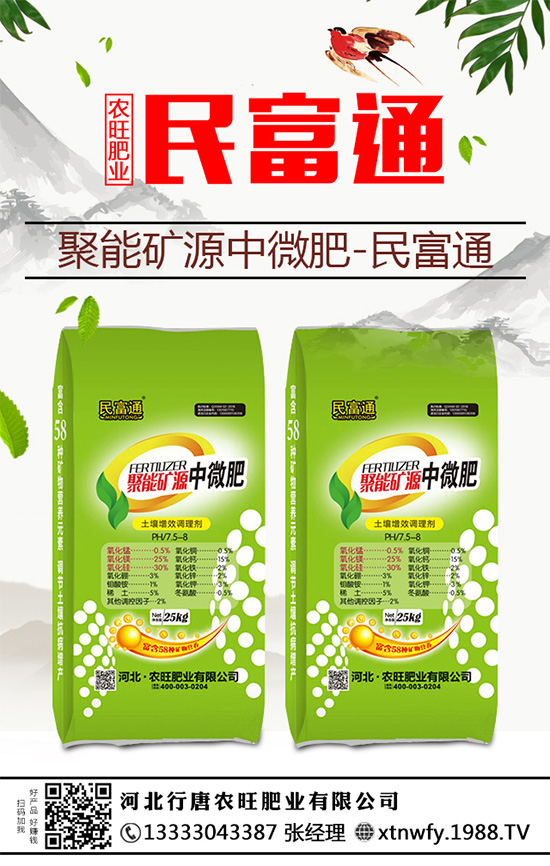 �����ز�NֲΣ�������������������ģ�ԓ�c��Щ����݆������